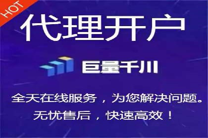 百度竞价广告投放成功案例解析